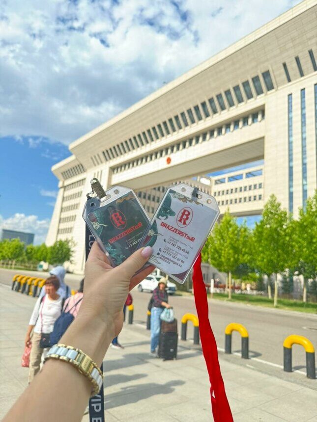 Урумчи преход таможни